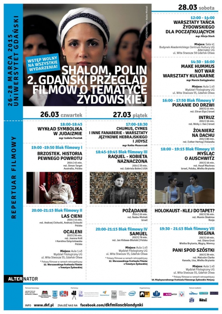 Plakat z programem Shalom Polin