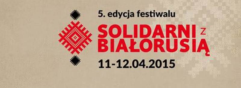 Baner festiwalu Silidarni z Białorusią