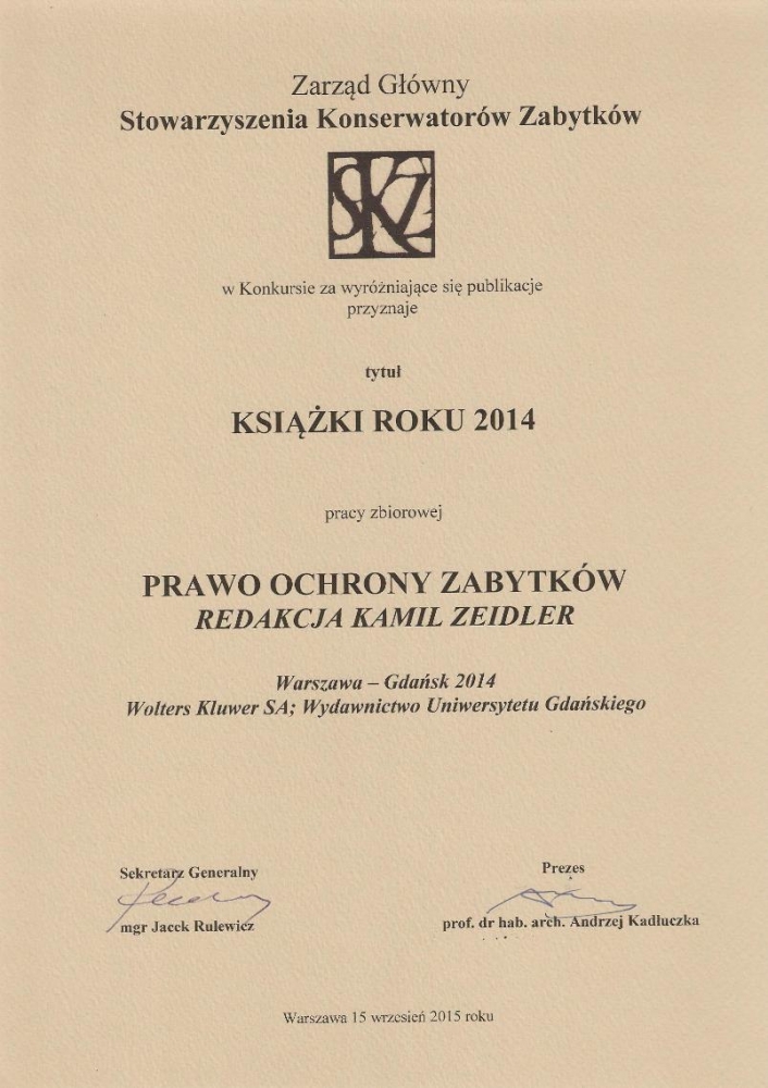 Dyplom za Książkę Roku 2014