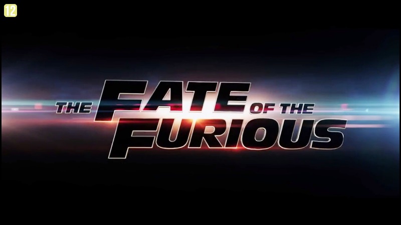 Baner The Fate of the Furious