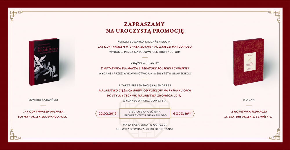 promocja ksiazki