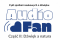 AudioFan część II logo