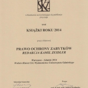 Dyplom za Książkę Roku 2014