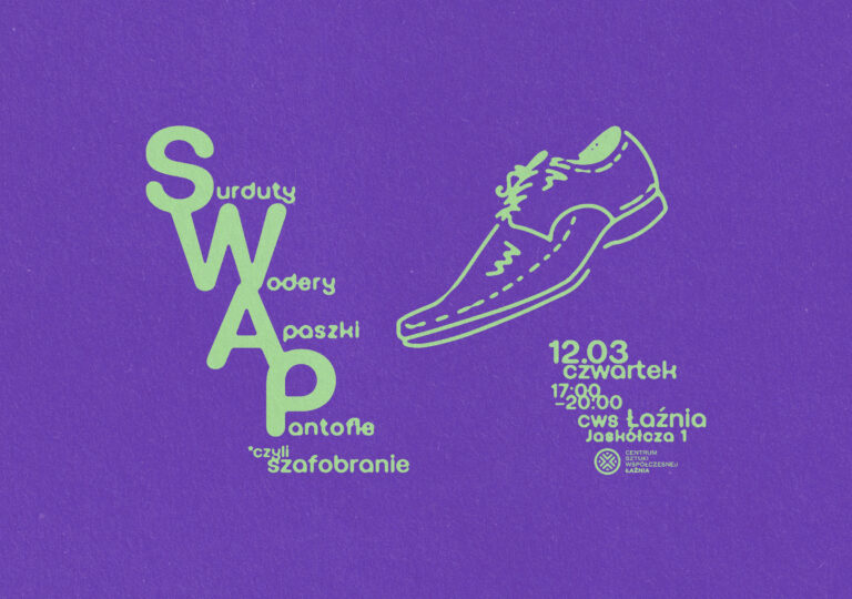 SWAP plakat
